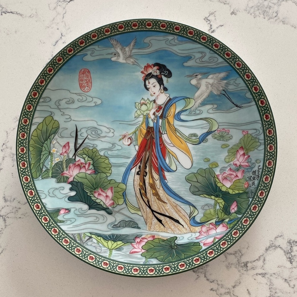Imperial Jingdezhen Flower Goddesses The Lotus Goddess Porcelain Decor Plate